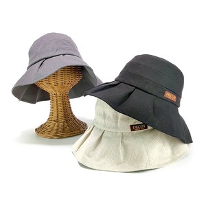 Capeline Hat Ladies Cool Touch 2024 Spring/Summer
