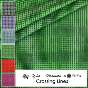 有輪商店 YUWA 岡本洋子さん シャーティング ”Crossing Lines” [D:Green] /全5色/生地 布/ YO824850