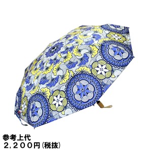 【予約販売】2024年新作　晴雨兼用傘　日傘　遮光率99.9％　UVカット　中国製