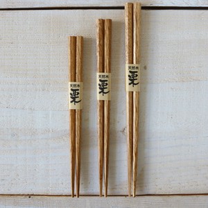 筷子 自然 3种类