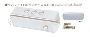 【予約品】ららごり セパレートBOXペンケース《 4/18(木) 予約〆切り》