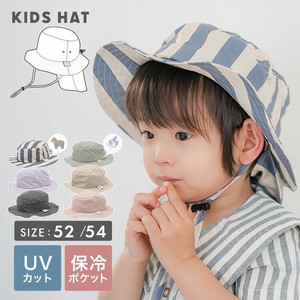 Babies Hat/Cap M Kids