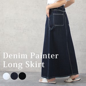 Pre-order Skirt Color Palette Long Skirt Stitch A-Line 2024 Spring/Summer