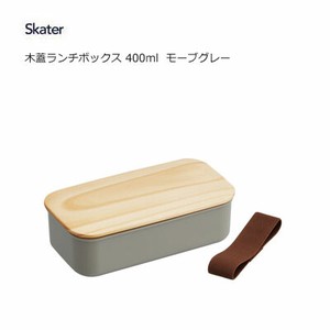 Bento Box Lunch Box Skater 400ml