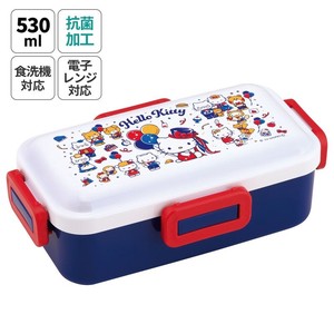 Bento Box Hello Kitty Antibacterial