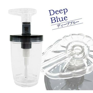 日本製 ディスペンサー Dayシリーズ フィオーレ 380ml　ディープブルー