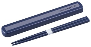 オーエスケー メタリックスタイル 引フタ箸箱セット(19.5cm) ネイビー HS-16