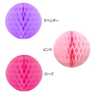 ハニカムボール　15cm　ラベンダー・ピンク・ローズ　(各2個入)　3色セット