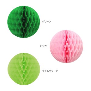 ハニカムボール　10cm　グリーン・ピンク・ライムグリーン　(各2個入)　3色セット