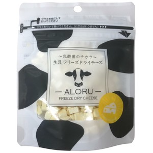 乳酸菌・生乳フリーズドライチーズALORU(アロル) ペット用おやつ 30g