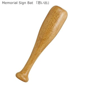 Memorial Sign Bat メモリアルサインバット 「思い出」 BX84-20