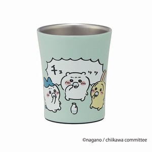 Cup/Tumbler Chikawa 250ml