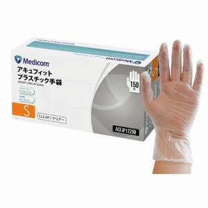 PLUS Hygiene Product Size S 150-pcs
