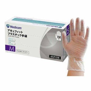 PLUS Hygiene Product M 150-pcs