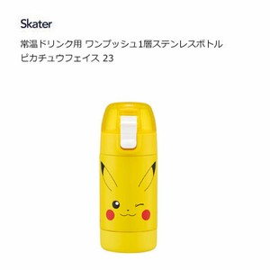 Water Bottle Pikachu Skater Face 1-layers