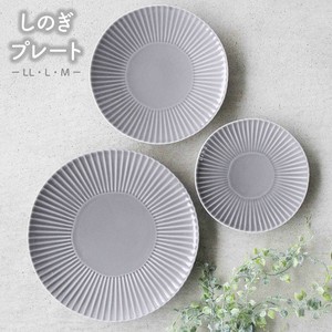 Hasami ware Main Plate Gray L Made in Japan
