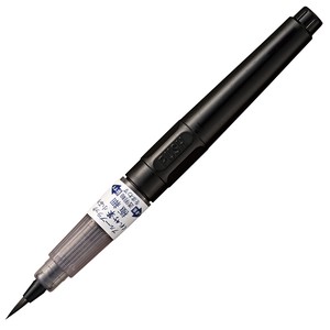 Kuretake Brush Pen black brush pen KURETAKE
