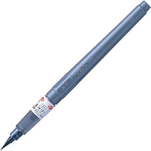 くれたけ 呉竹 うす墨 くれ竹筆 顔料（31号） ブリスター KURETAKE Brush pen DE151-31 筆ペン