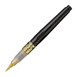 くれたけ 金色 くれ竹筆 小ぶり 中字 セリース KURETAKE Brush pen DGS160-101S 筆ペン