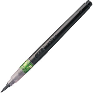 Brush Pen brush pen Kuretake KURETAKE 25-go