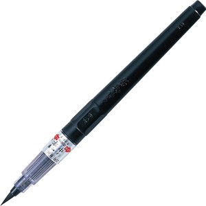 くれたけ 呉竹 墨液 くれ竹筆 中字 （22号） ブリスター KURETAKE Brush pen DM150-22B 筆ペン