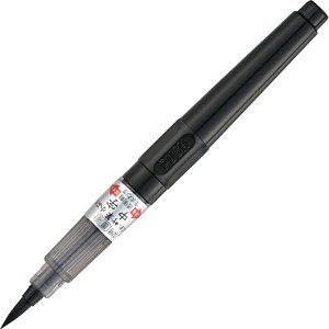 Brush Pen Medium brush pen Kuretake M KURETAKE 32-go