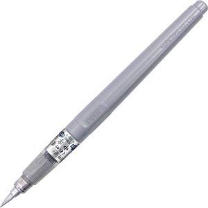 Brush Pen Medium brush pen Kuretake KURETAKE 61-go