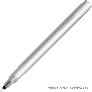 くれたけ 呉竹 からっぽペン ほそ芯 KURETAKE Empty pen ECF160-401 ペン作りキット