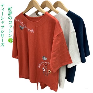 【2024SS】天然素材　ラウンドネック・プリントコットンTシャツ