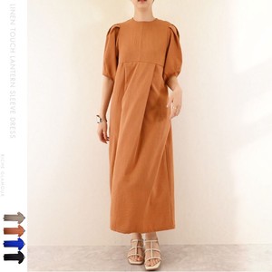 Casual Dress Lantern Sleeve One-piece Dress 【2024NEW】