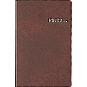 ナカバヤシ　市販手帳　パルソナー　茶　PB-351-1
