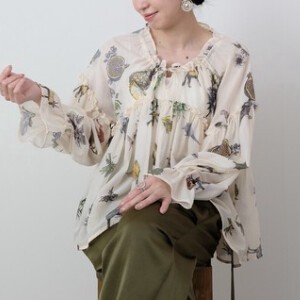 Button Shirt/Blouse Frilled Blouse Patterned All Over Safari