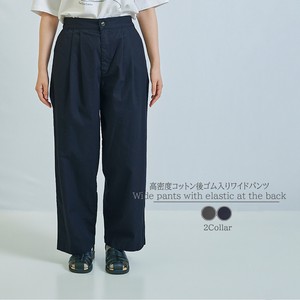 Full-Length Pant Wide Pants Straight 10/10 length 2024 NEW