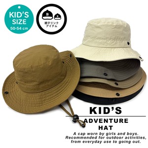 帽子 子供用 キッズハット HAT バケットハット アドベンチャーハット 紫外線対策 ひも付き 男の子 女の子