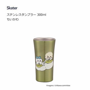 Cup/Tumbler Chikawa Skater 300ml