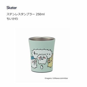 Cup/Tumbler Chikawa Skater 250ml