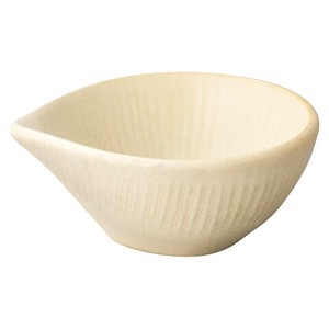Side Dish Bowl 7cm