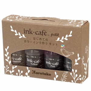 くれたけ ink-cafe はじめてのカラーインク作り キット KURETAKE ink kit ECF160-516 ペン作りキット
