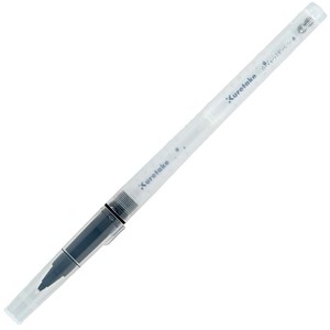 くれたけ 呉竹 からっぽペン 細筆 カートリッジ式 KURETAKE Empty pen ECF160-601 ペン作りキット