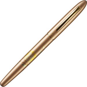 Kuretake Brush Pen Gold Owl brush pen KURETAKE