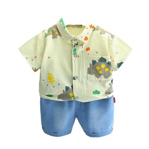 Kids' Suit Design Summer Spring