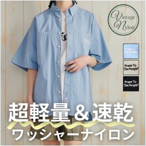 【予約販売】vintageワッシャーシャツ【2024夏物】【ユニセックス】