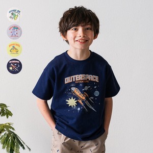 Kids' Short Sleeve T-shirt Pudding Dinosaur