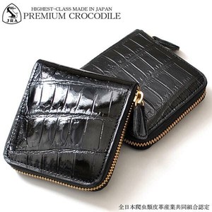 Wallet Ladies Men's Made in Japan