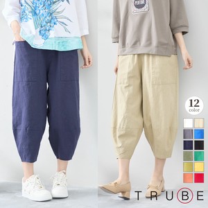 Cropped Pant L 【2024NEW】