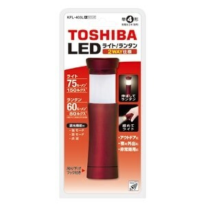 東芝LEDランタン付ライトKFL403LRレッド