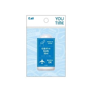化粧ボトル　乳白色30ML　KC1302