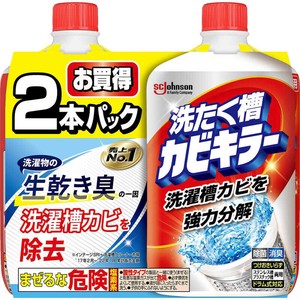 洗たく槽カビキラー2個パック