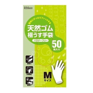 天然ゴム極薄手袋パウダーフリー50枚入Mナチュラル