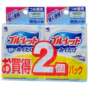 無色のブルーレットおくだけつめ替2個パック